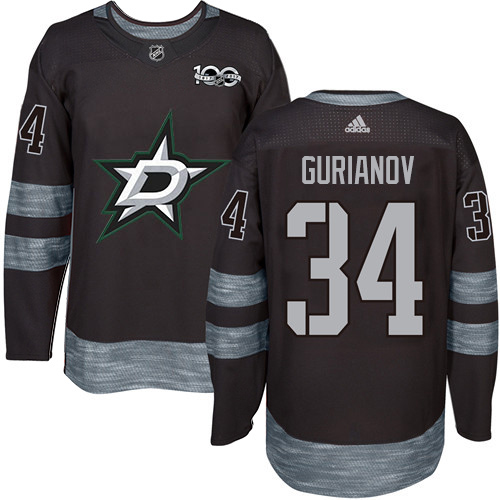 Dallas Stars #34 Denis Gurianov Black 1917-2017 100th Anniversary Stitched Jersey Men's cheap jerseys for sale - CheapJerseys.Shop