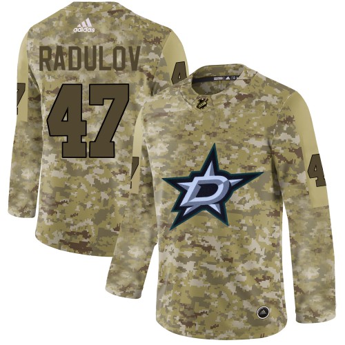 Dallas Stars #47 Alexander Radulov Camo Authentic Stitched Jersey Men's cheap jerseys for sale - CheapJerseys.Shop