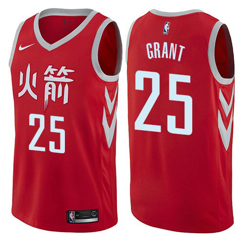 Houston Rockets #25 Jerian Grant Red Womens Swingman City Edition Jersey Womens cheap jerseys for sale - CheapJerseys.Shop