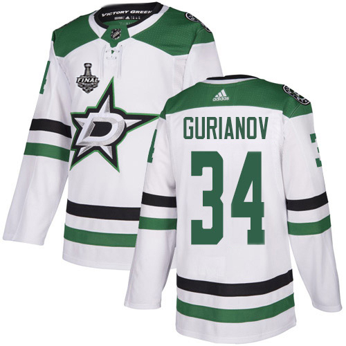 Dallas Stars #34 Denis Gurianov White Road Authentic 2020 Stanley Cup Final Stitched Jersey Men's cheap jerseys for sale - CheapJerseys.Shop