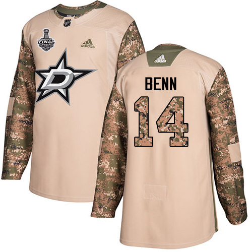 Dallas Stars #14 Jamie Benn Camo Authentic 2017 Veterans Day Youth 2020 Stanley Cup Final Stitched Jersey Youth cheap jerseys for sale - CheapJerseys.Shop