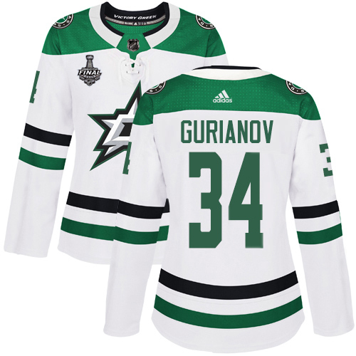 Dallas Stars #34 Denis Gurianov White Road Authentic Women's 2020 Stanley Cup Final Stitched Jersey Womens cheap jerseys for sale - CheapJerseys.Shop