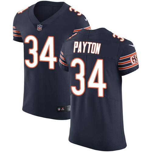 Bears #34 Walter Payton Navy Blue Team Color Men's Stitched Vapor Untouchable Elite Jersey cheap jerseys for sale - CheapJerseys.Shop