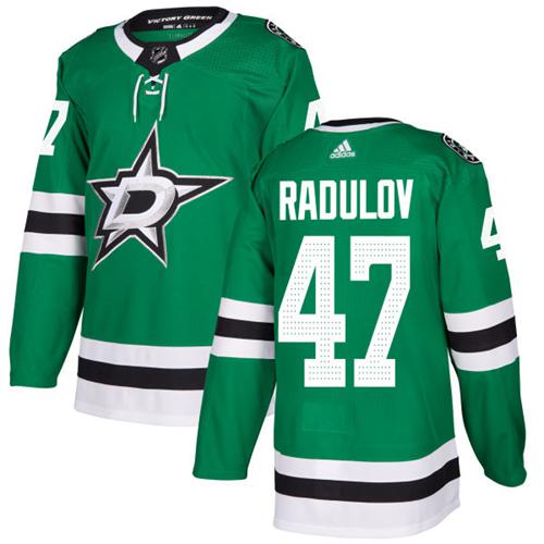 Dallas Stars #47 Alexander Radulov Green Home Authentic Stitched Jersey Men's cheap jerseys for sale - CheapJerseys.Shop