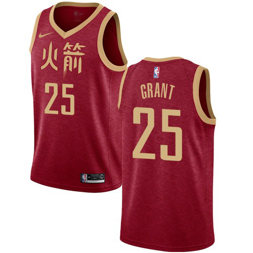 Houston Rockets #25 Jerian Grant Red Youth Swingman City Edition 2018/19 Jersey Youth cheap jerseys for sale - CheapJerseys.Shop