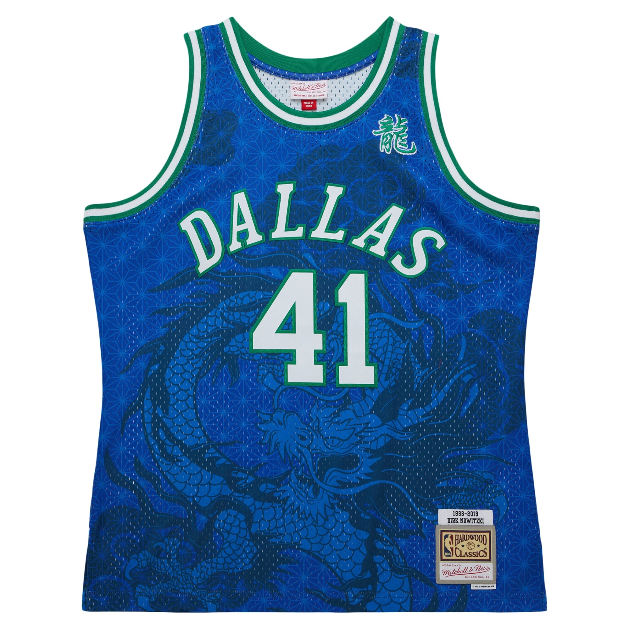 Dirk Nowitzki Dallas Mavericks Mitchell & Ness 1998-2019 Hardwood Classics Asian Heritage 6.0 Swingman Throwback Player Jersey - Blue cheap jerseys for sale - CheapJerseys.Shop