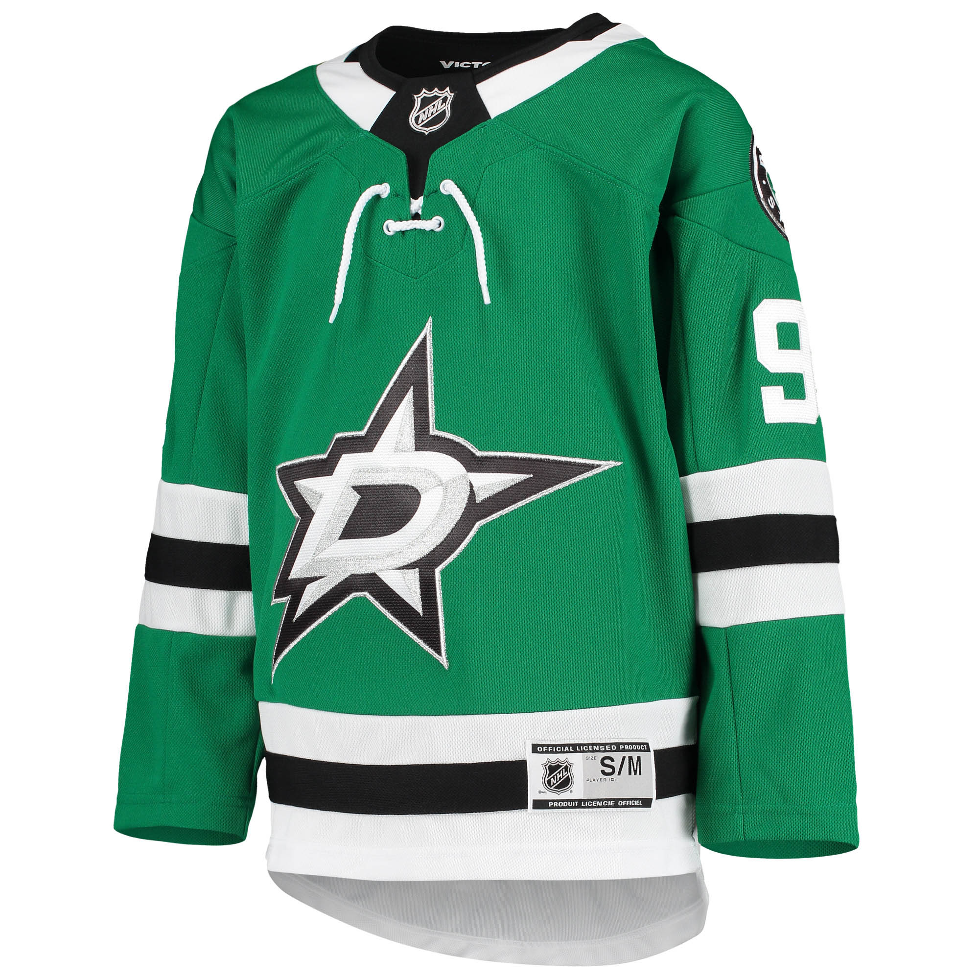 Tyler Seguin Dallas Stars Youth Home Premier Player Jersey - Kelly Green cheap jerseys for sale - CheapJerseys.Shop