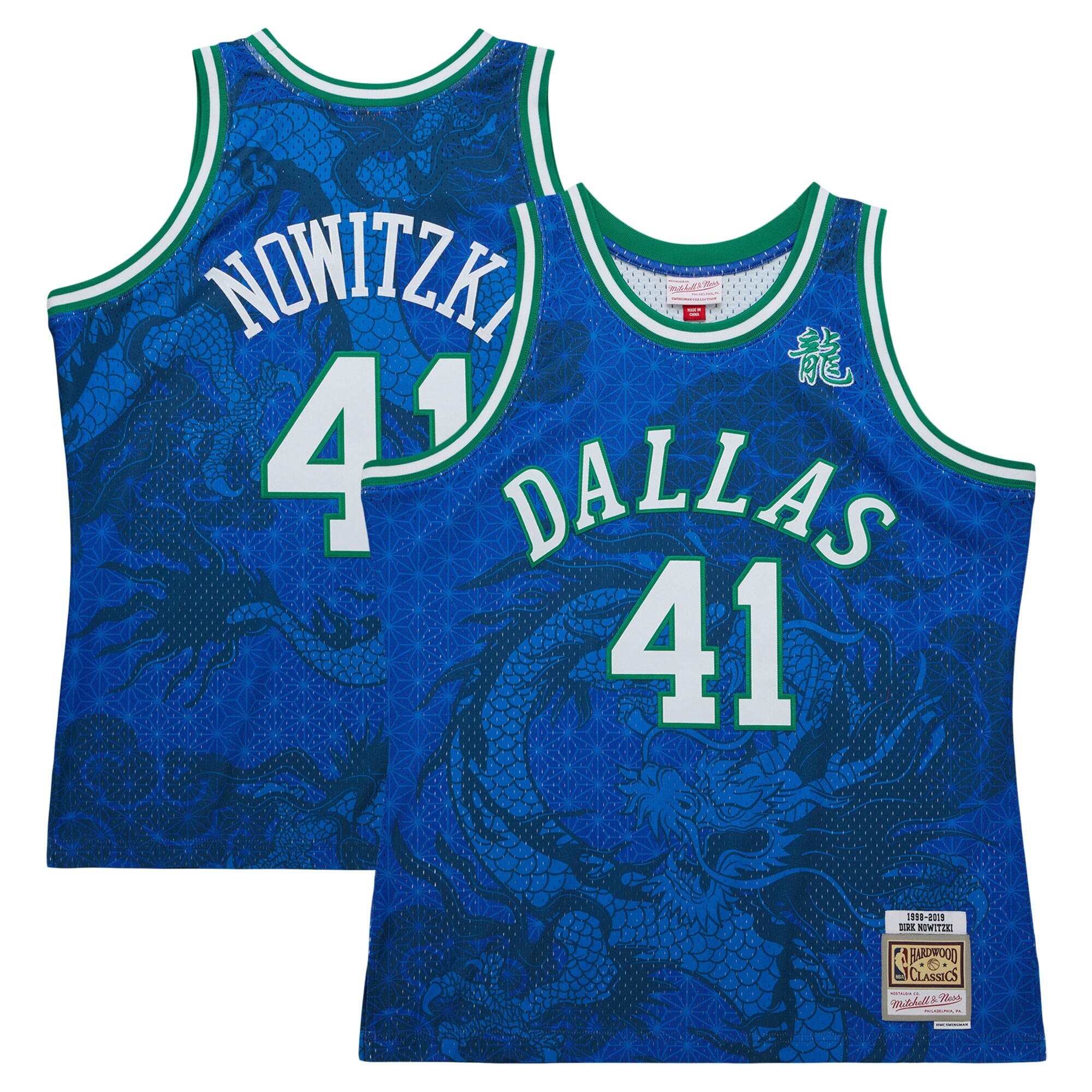 Dirk Nowitzki Dallas Mavericks Mitchell & Ness 1998-2019 Hardwood Classics Asian Heritage 6.0 Swingman Throwback Player Jersey - Blue cheap jerseys for sale - CheapJerseys.Shop