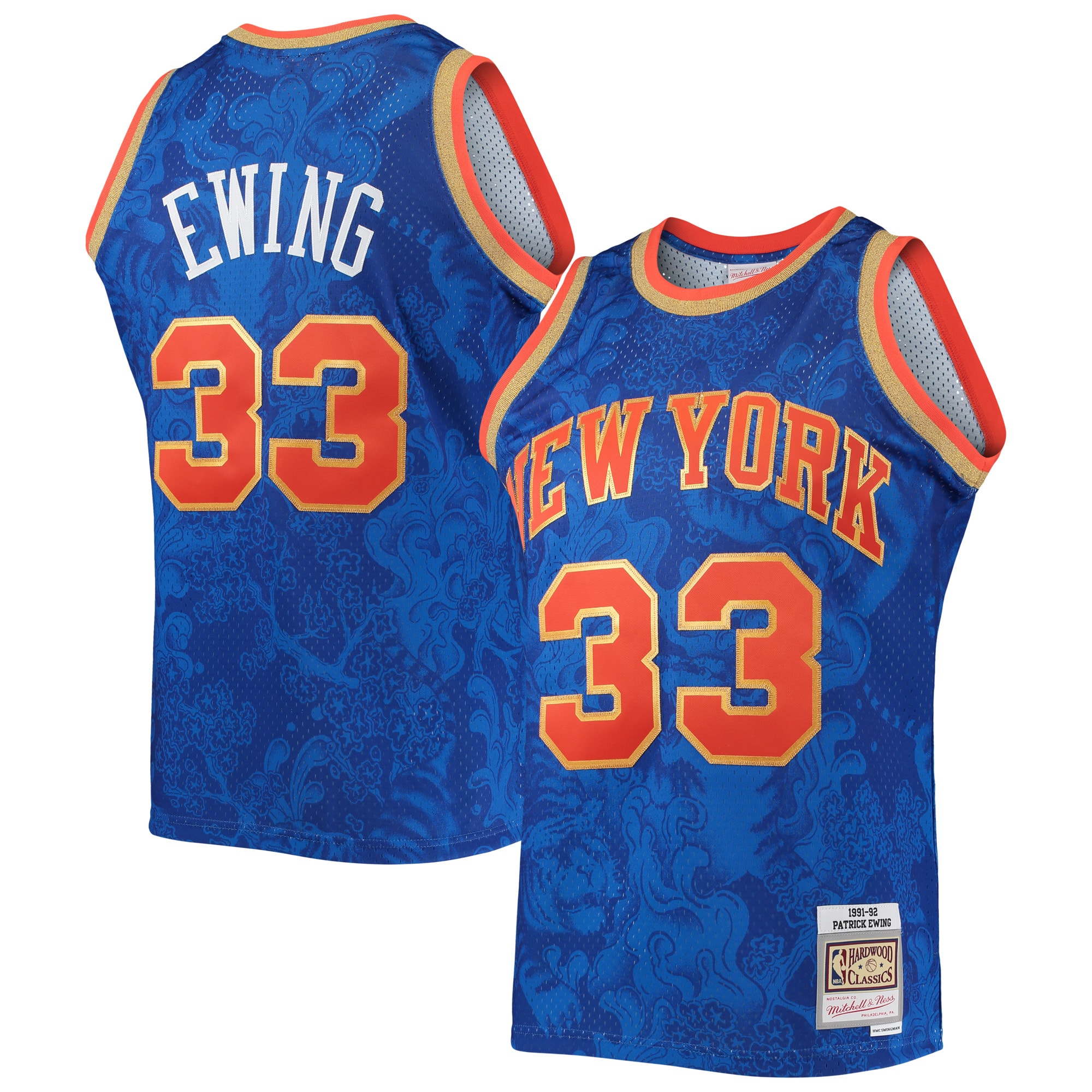 Patrick Ewing New York Knicks Mitchell & Ness Hardwood Classics 1991\/92 Lunar New Year Swingman Jersey - Blue cheap jerseys for sale - CheapJerseys.Shop