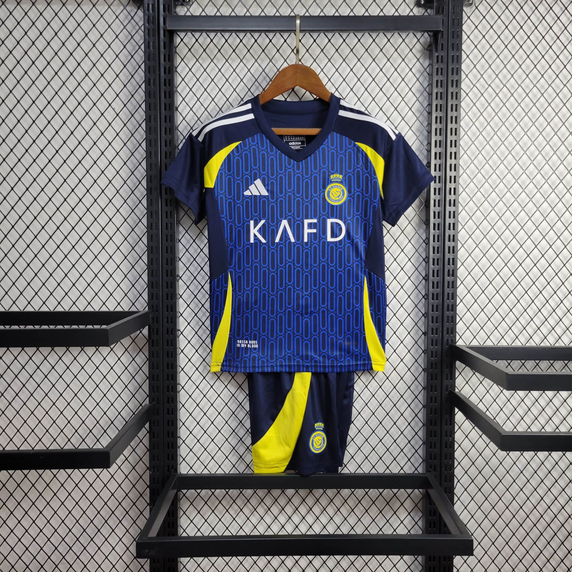 2024/2025 Al-Nassr Away Football Shirt Kids Size