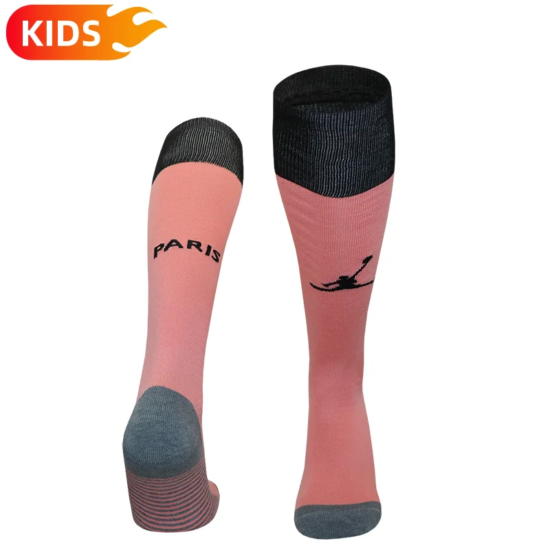 2024/2025 Paris Saint-Germain Third Away Football Socks 1:1 Thai Quality