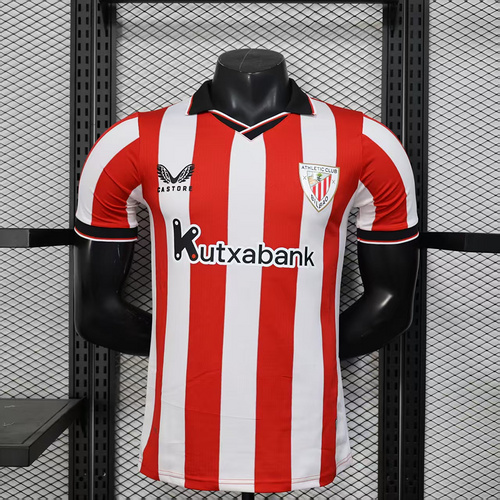 2025/2026 Player Version Athletic Bilbao Away Football Shirt