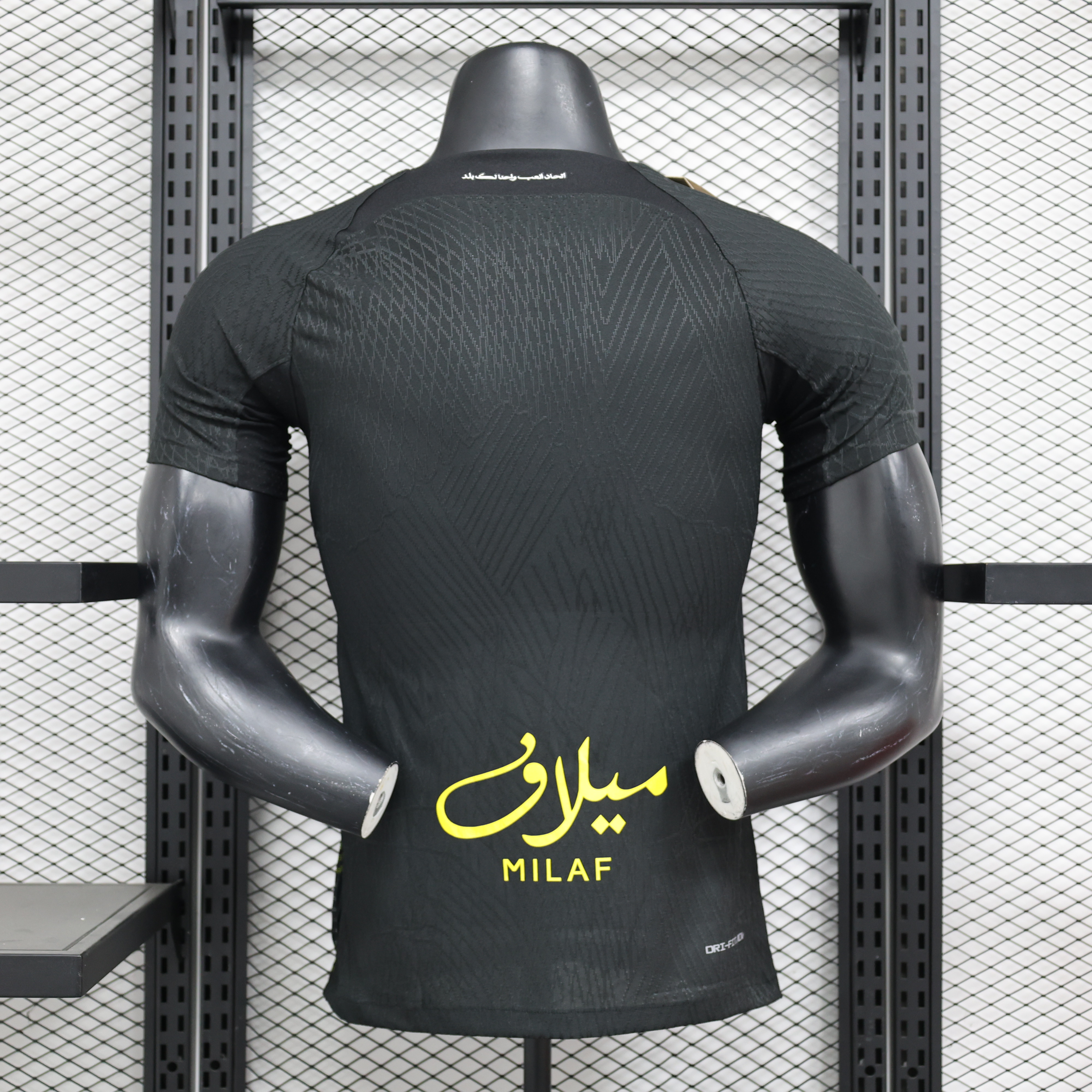 2024/2025 Player Version Al-Ittihad Third Away Football Shirt 1:1 Thai Quality