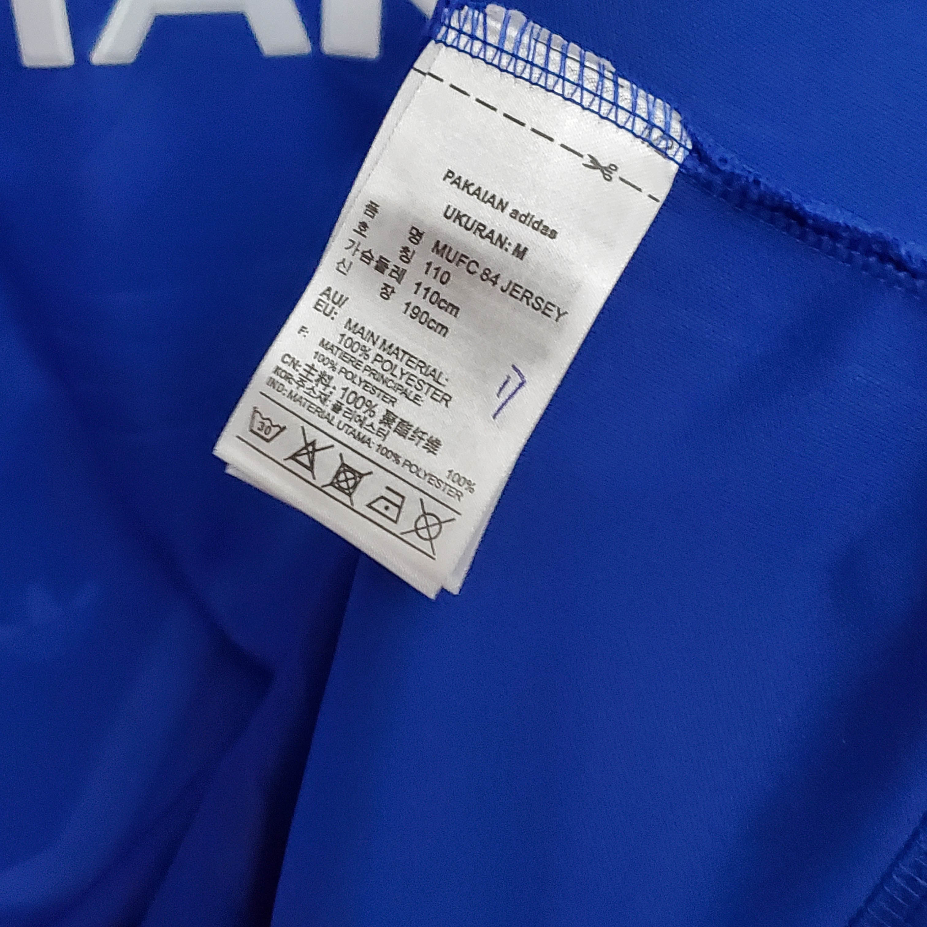 1986/1988 Retro Manchester United Third Away Football Shirt