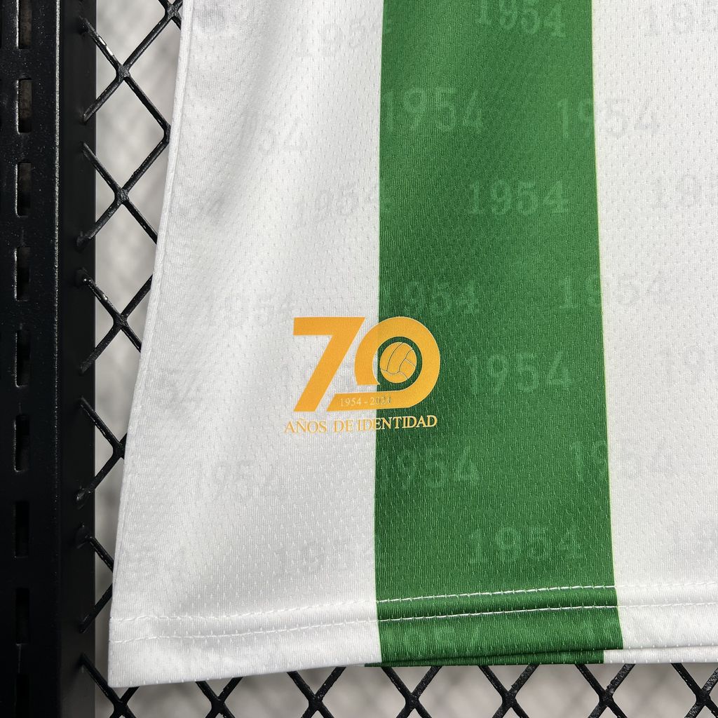 2024/2025 Cordoba CF Home Football Shirt