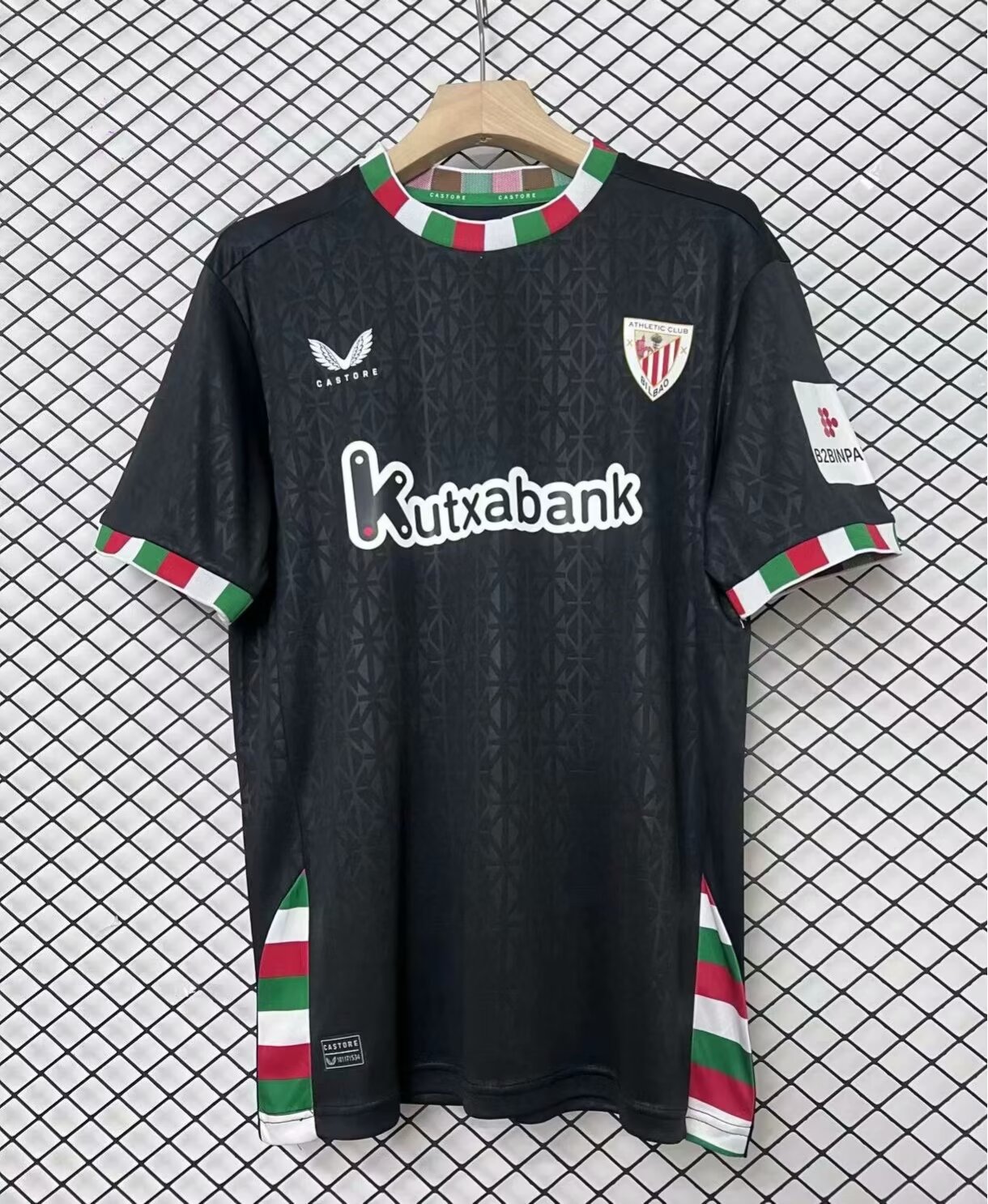 2024/2025 Athletic Bilbao Fourth Away Football Shirt 1:1 Thai Quality