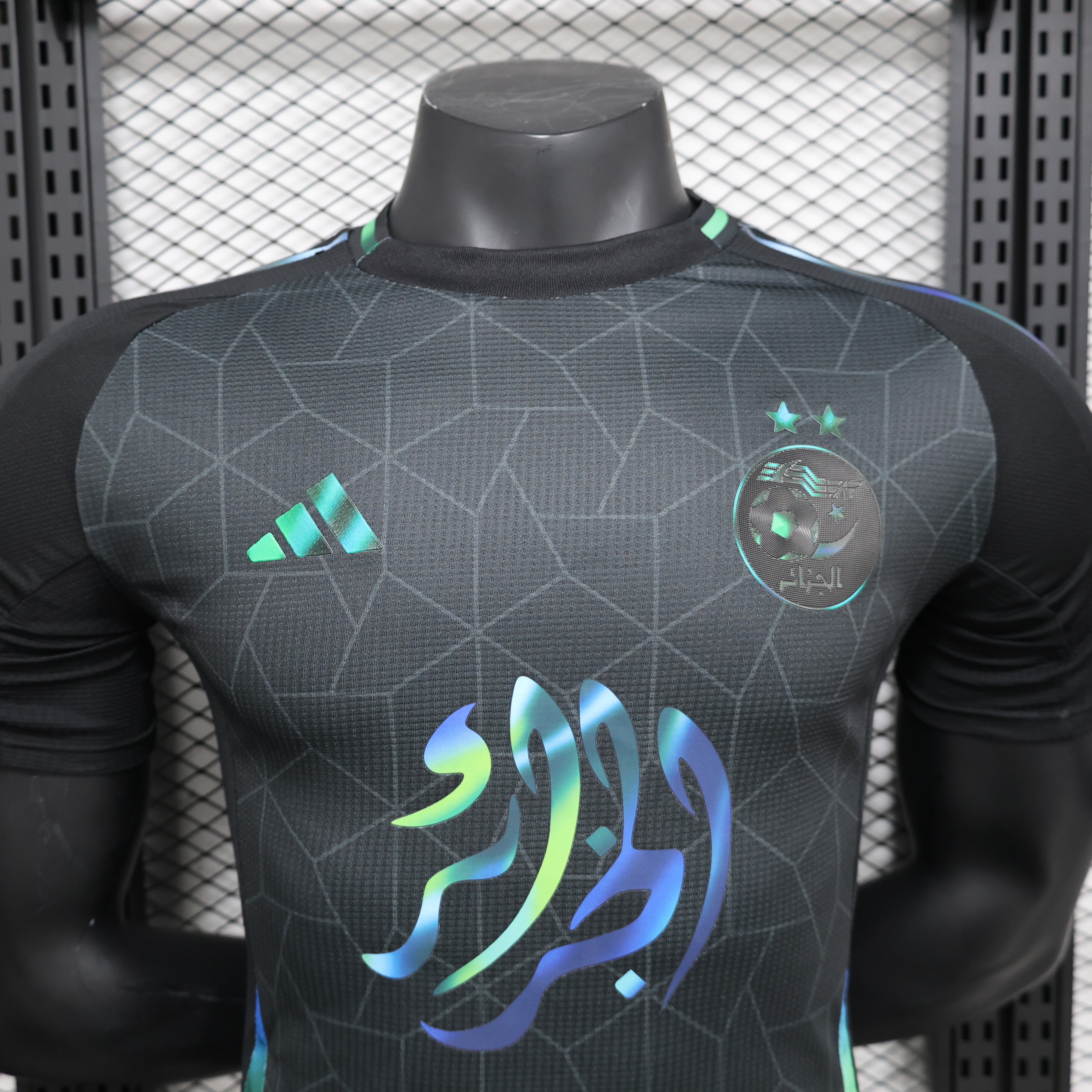 2024/2025 Authentic Algeria Special Edition Football Shirt