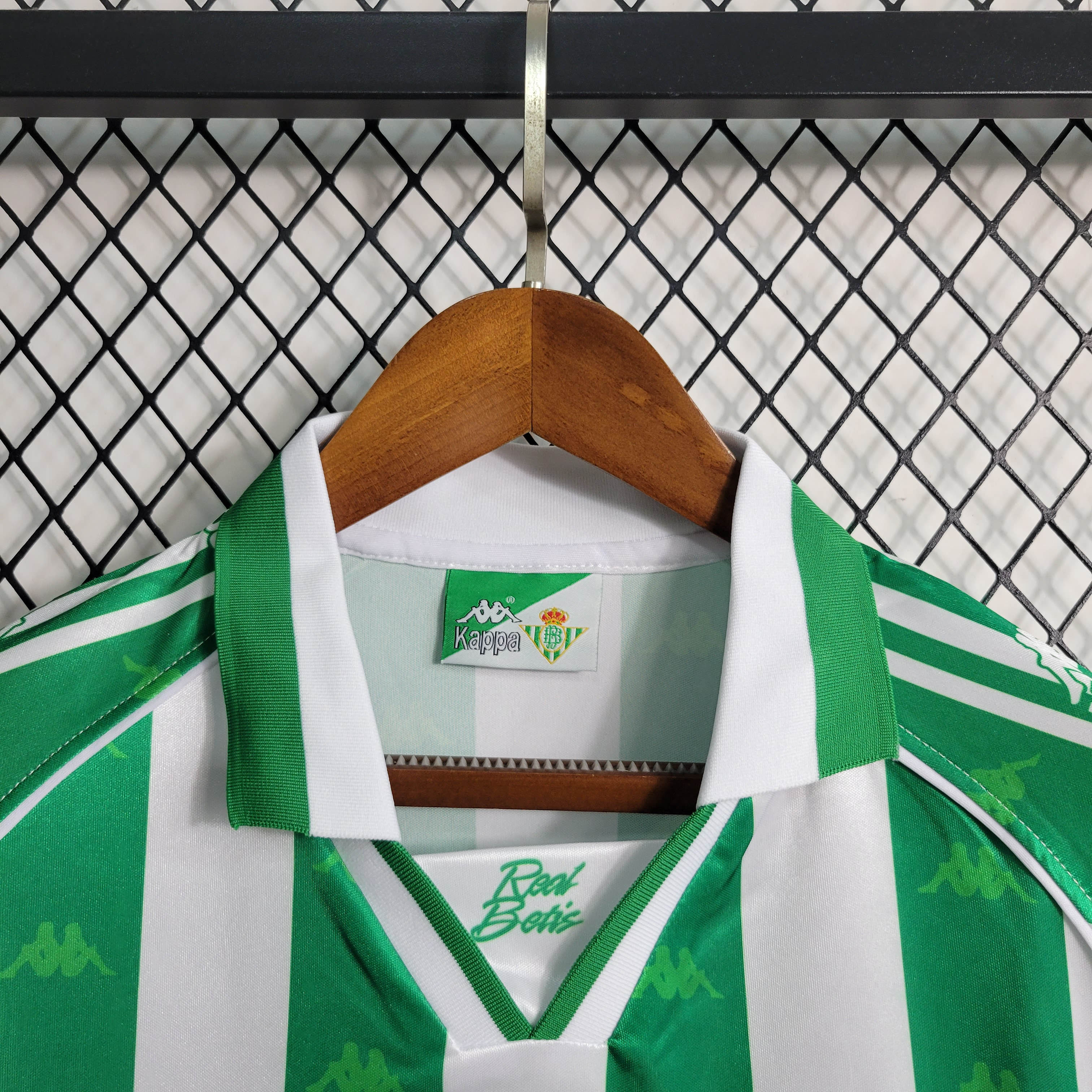 1995/1997 Retro Real Betis Home Football Shirt