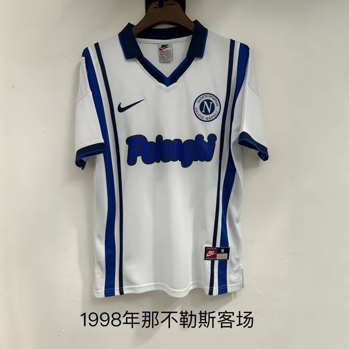 1988 Retro Napoli Away Football shirt 1:1 Thai Quality