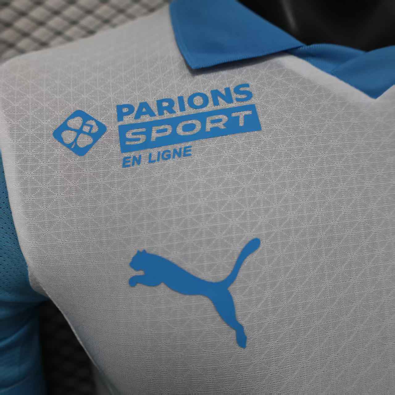 2025/2026 Player Version Olympique Marseille Home Football Shirt