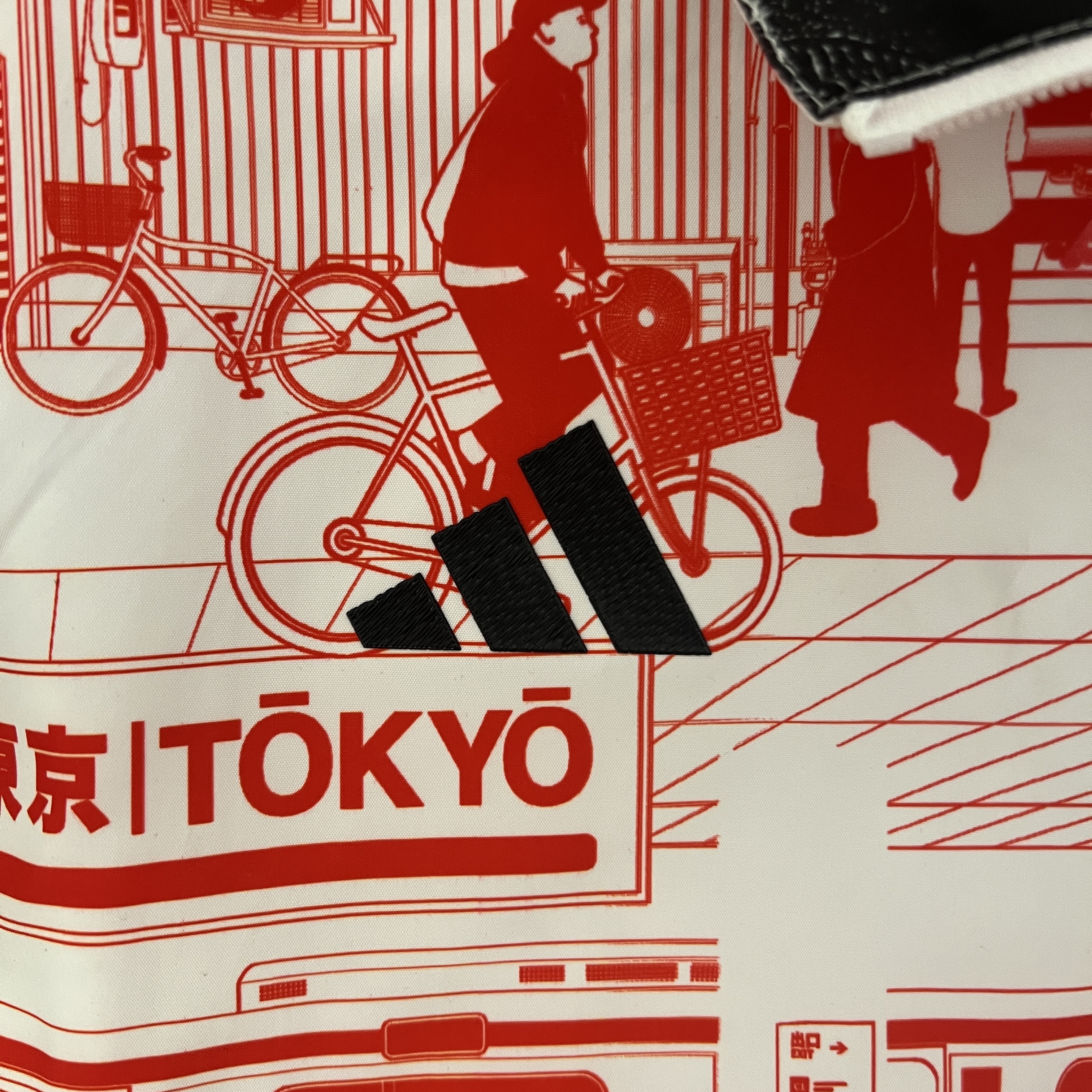 2024 Japan Reversible Windbreaker Football Shirt