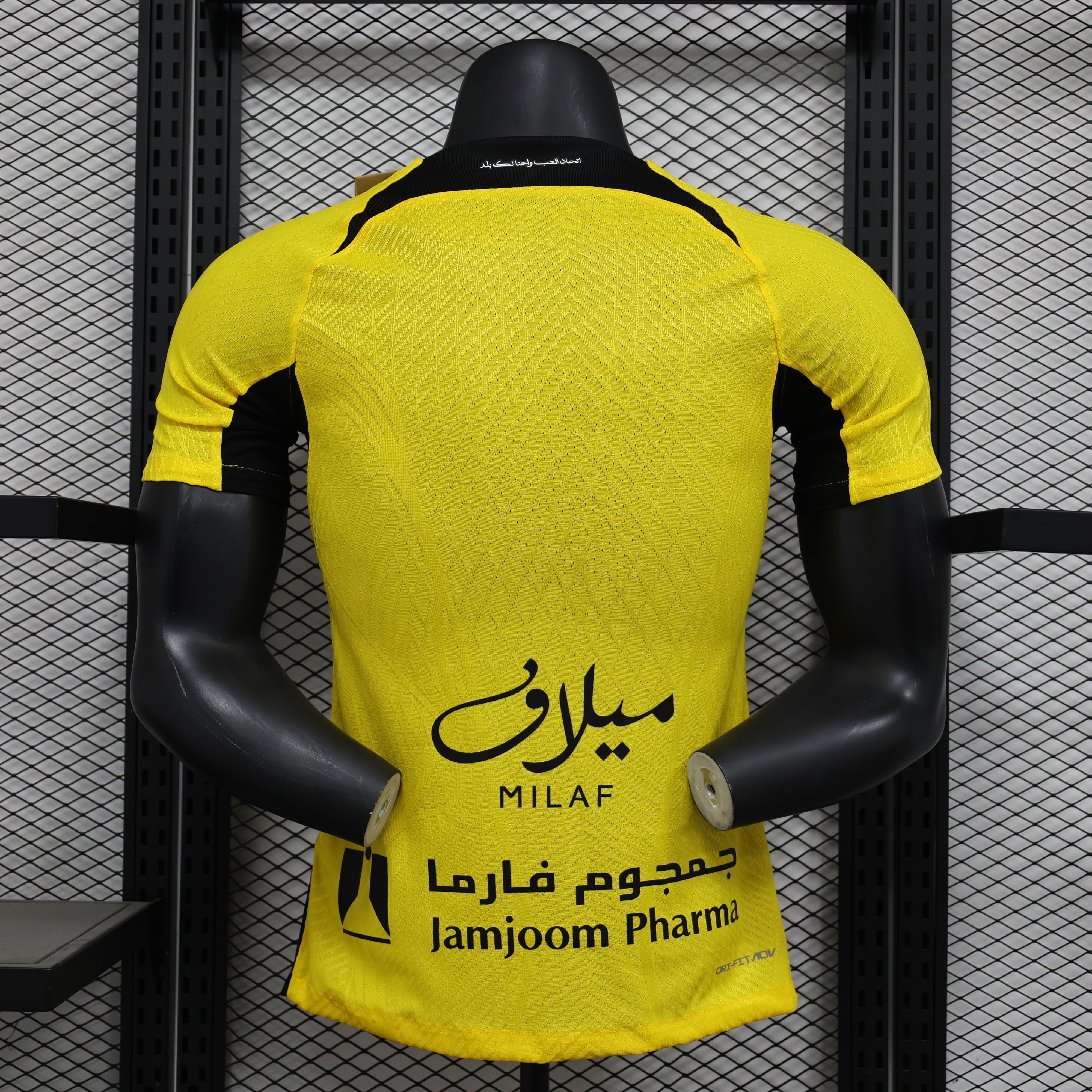 2024/2025 Player Version Al-Ittihad Home Football Shirt 1:1 Thai Quality