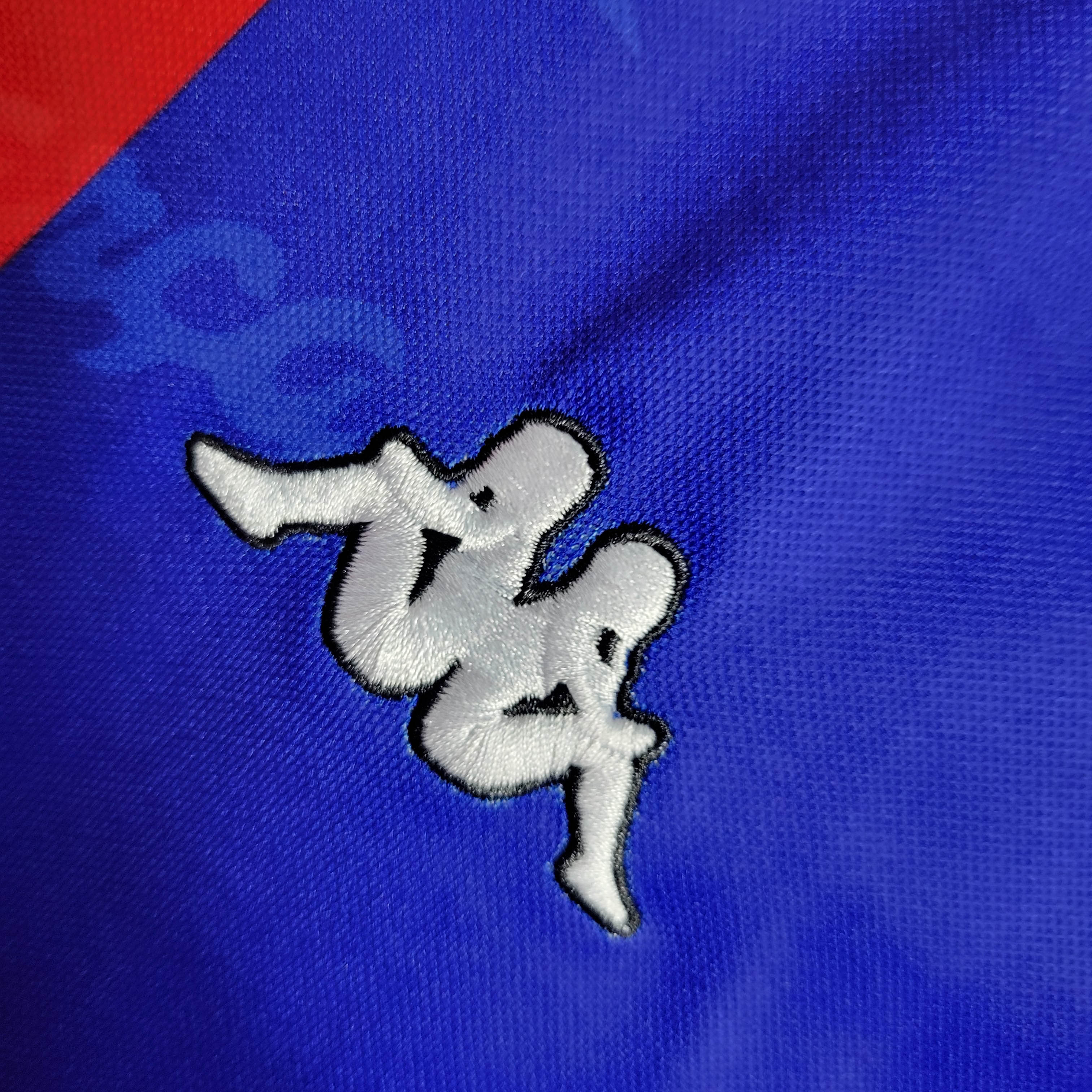 1992/1994 Retro Barcelona Home Football Shirt