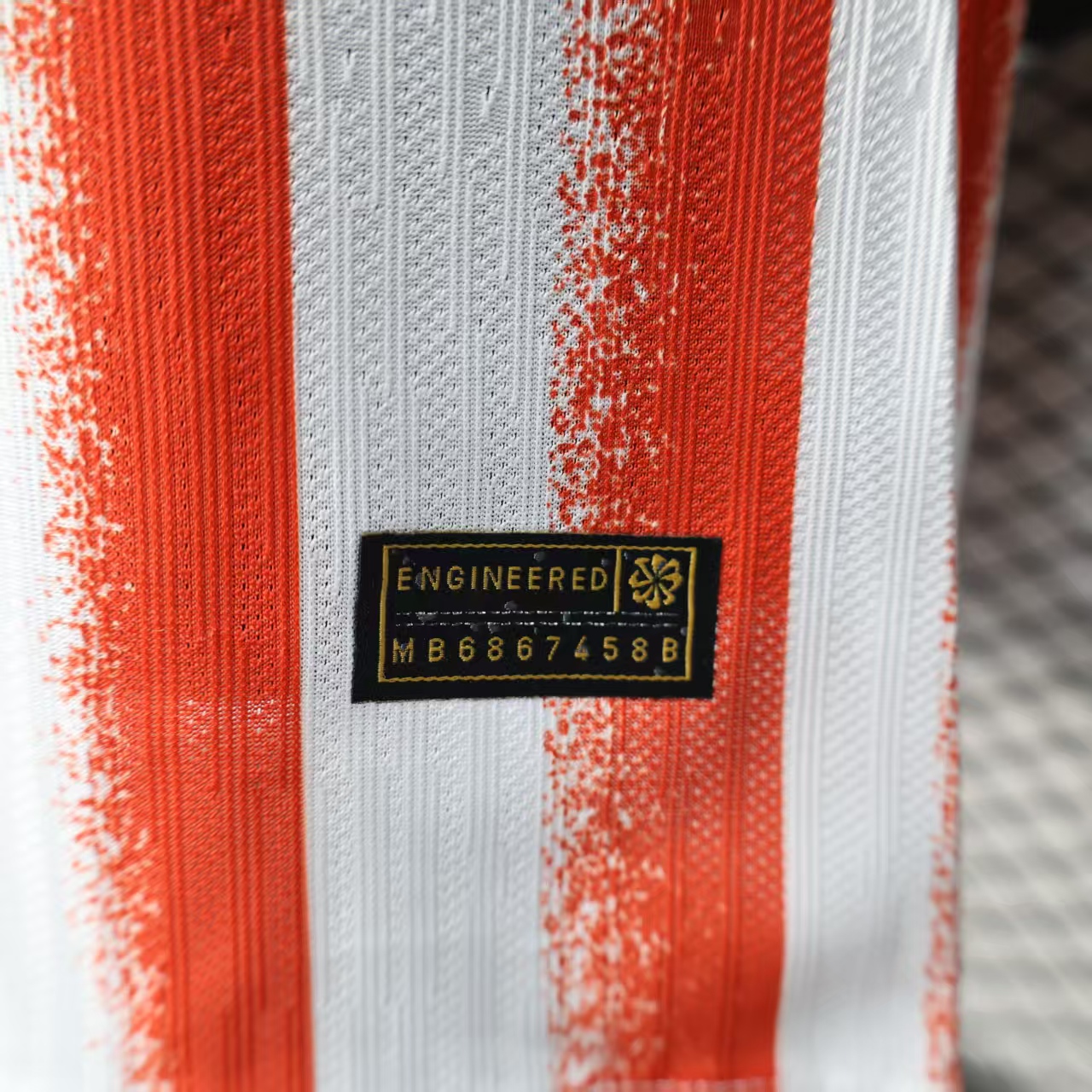 2025/2026 Player Version Inter Milan  Football Shirt