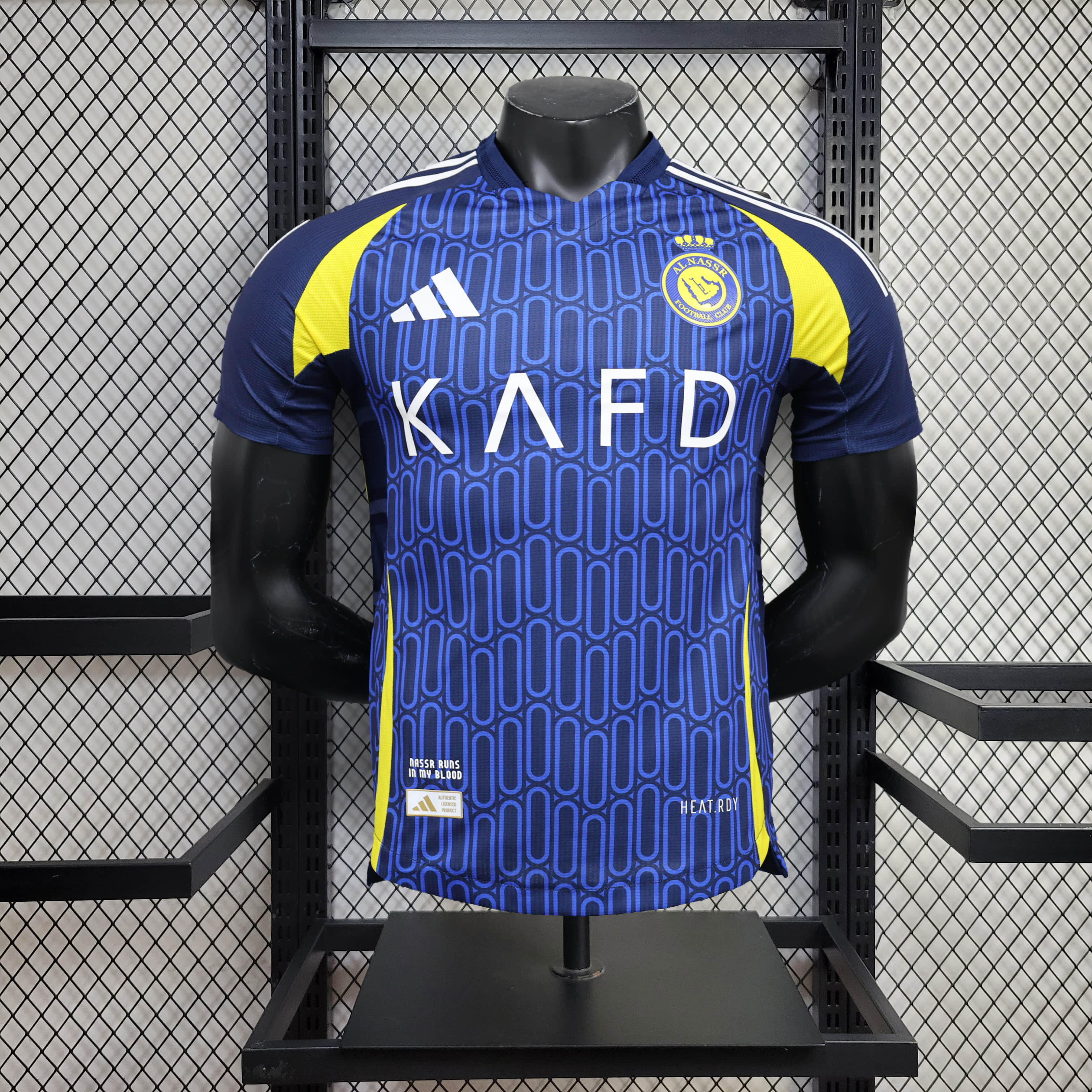 2024/2025 Player Version Al Nassr Away Football Shirt