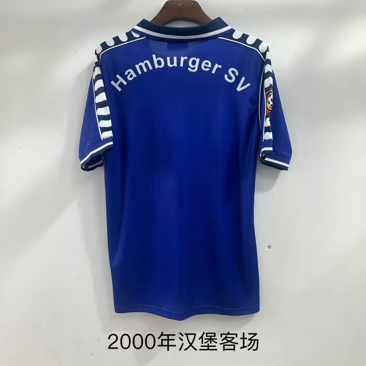 2000 Retro Hamburger SV Away Football Shirt 1:1 Thai Quality