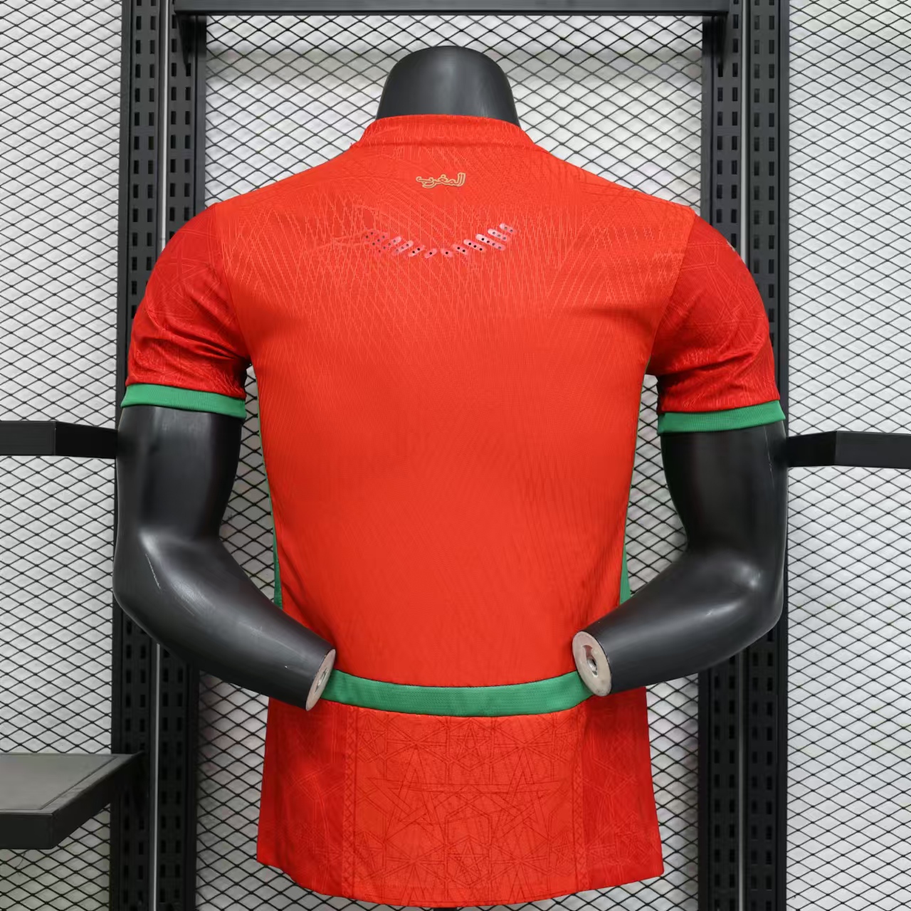 2024 Player Version Morocco Home Football Shirt 1:1 Thai Quality
