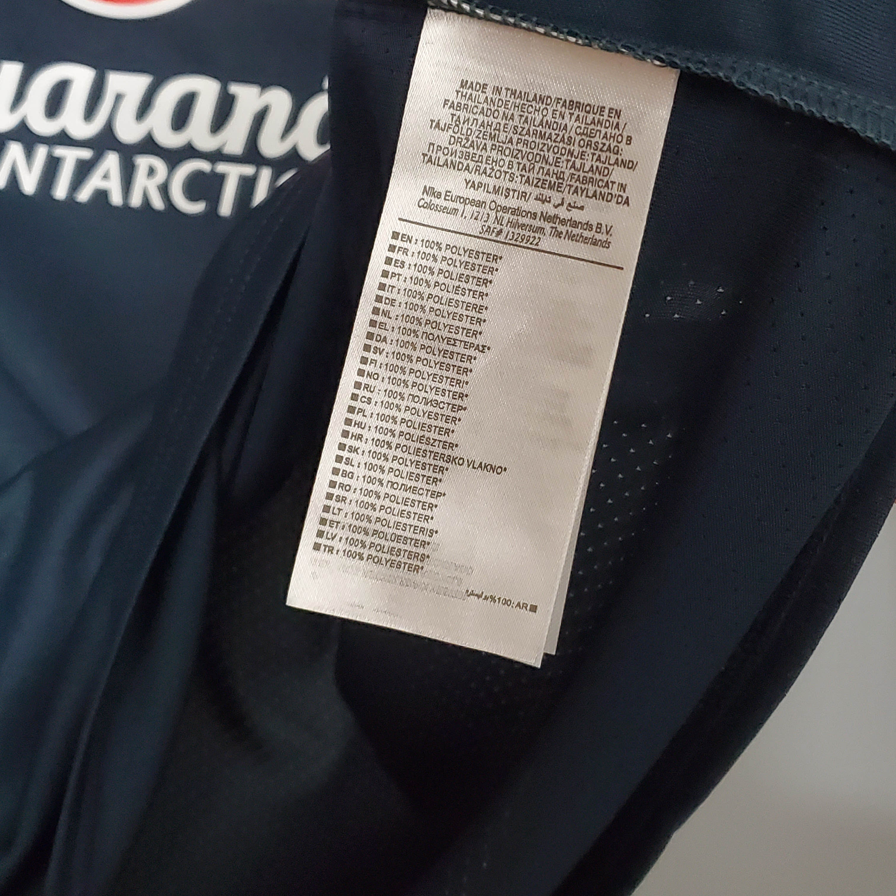 2019 Brazil Training Wear Football Shirt