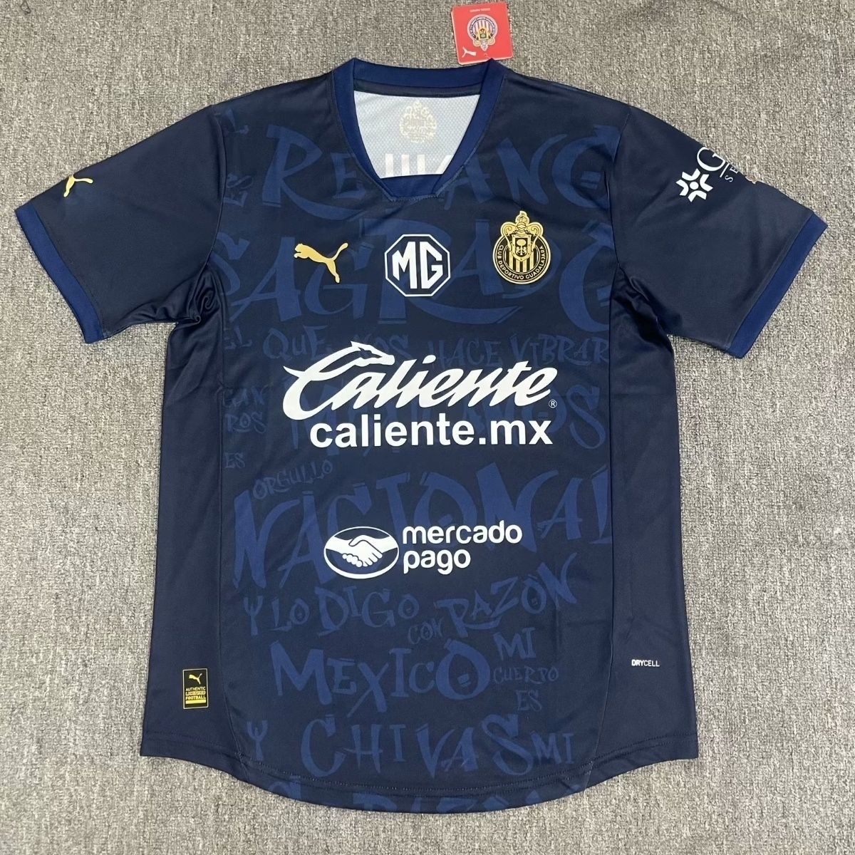 2025/2026 Chivas de Guadalajara Home Football Shirt