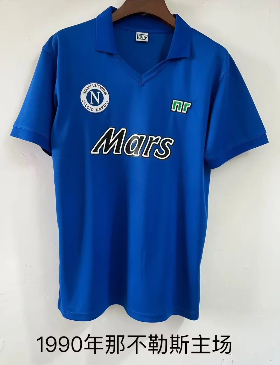 1990 Retro Napoli Home Football Shirt 1:1 Thai Quality