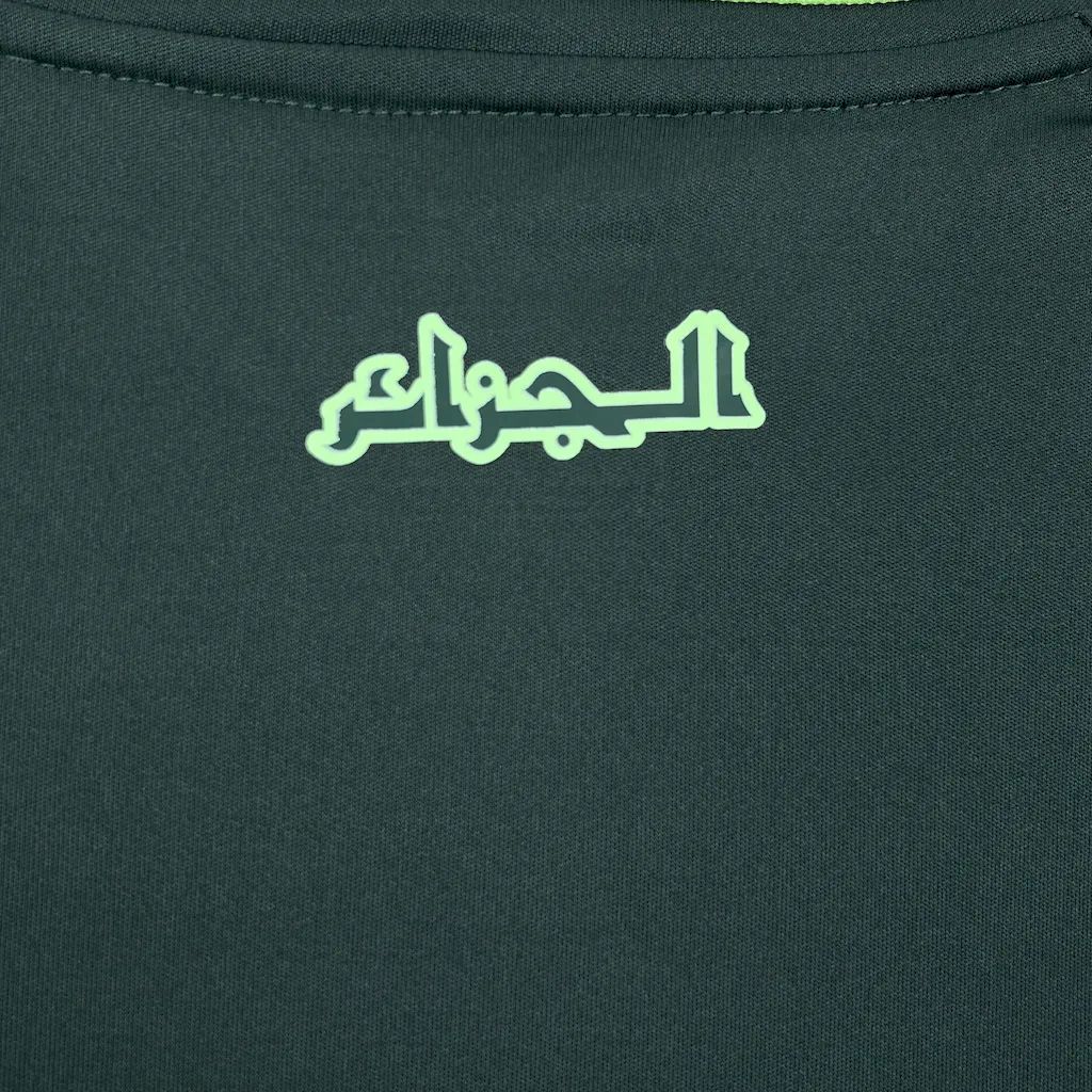 2024/2025 Algeria  Away Jersey