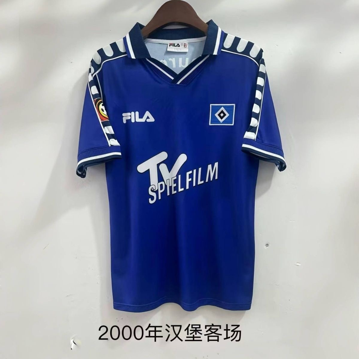 2000 Retro Hamburger SV Away Football Shirt 1:1 Thai Quality