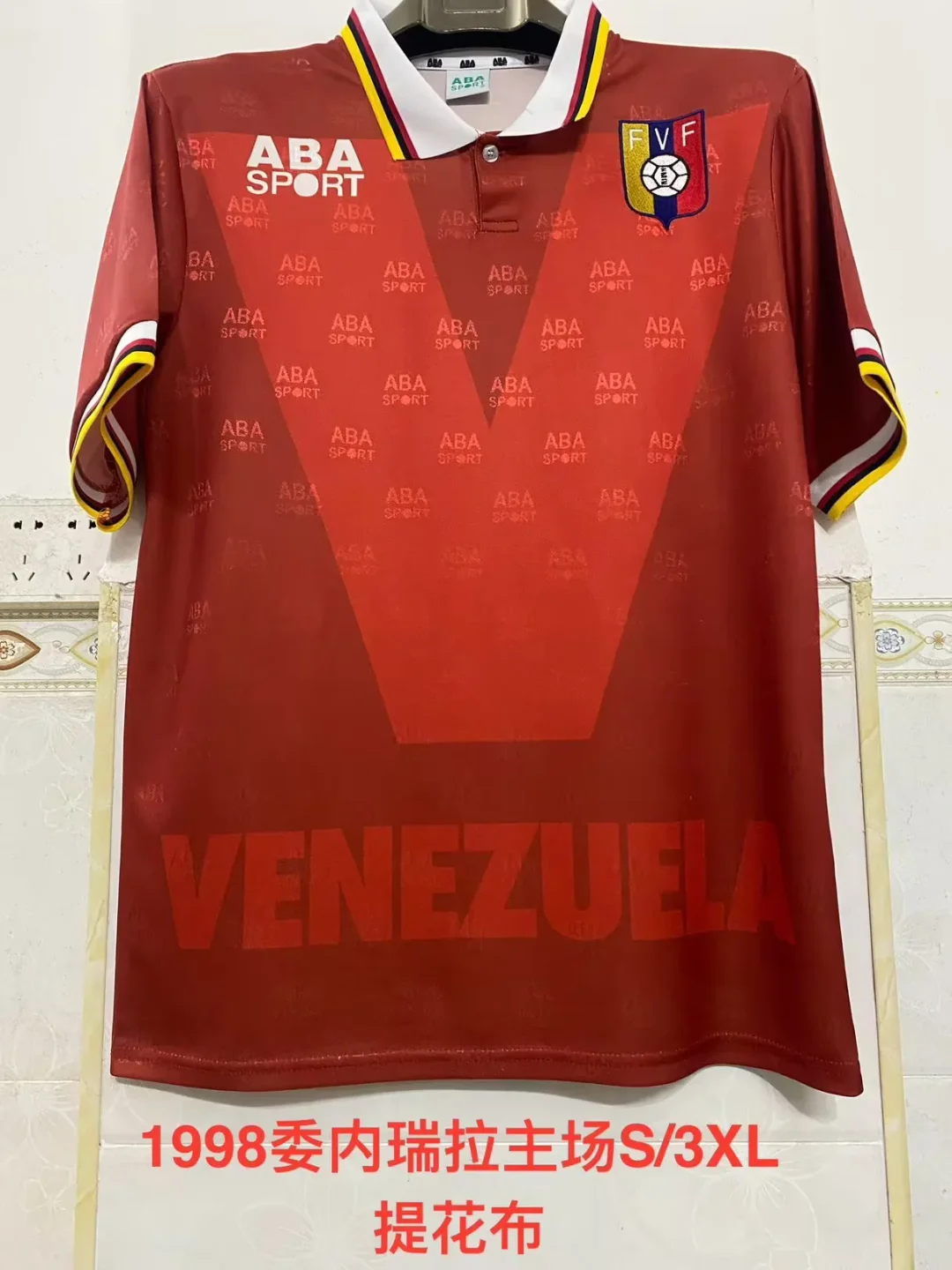 1998 Retro Venezuela Home Football Shirt 1:1 Thai Quality