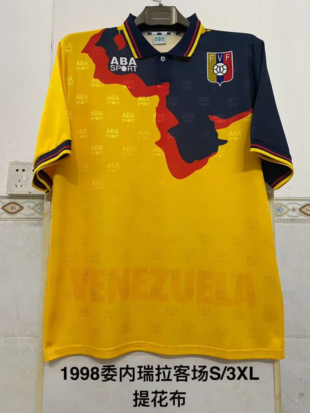 1998 Retro Venezuela Away Football Shirt 1:1 Thai Quality