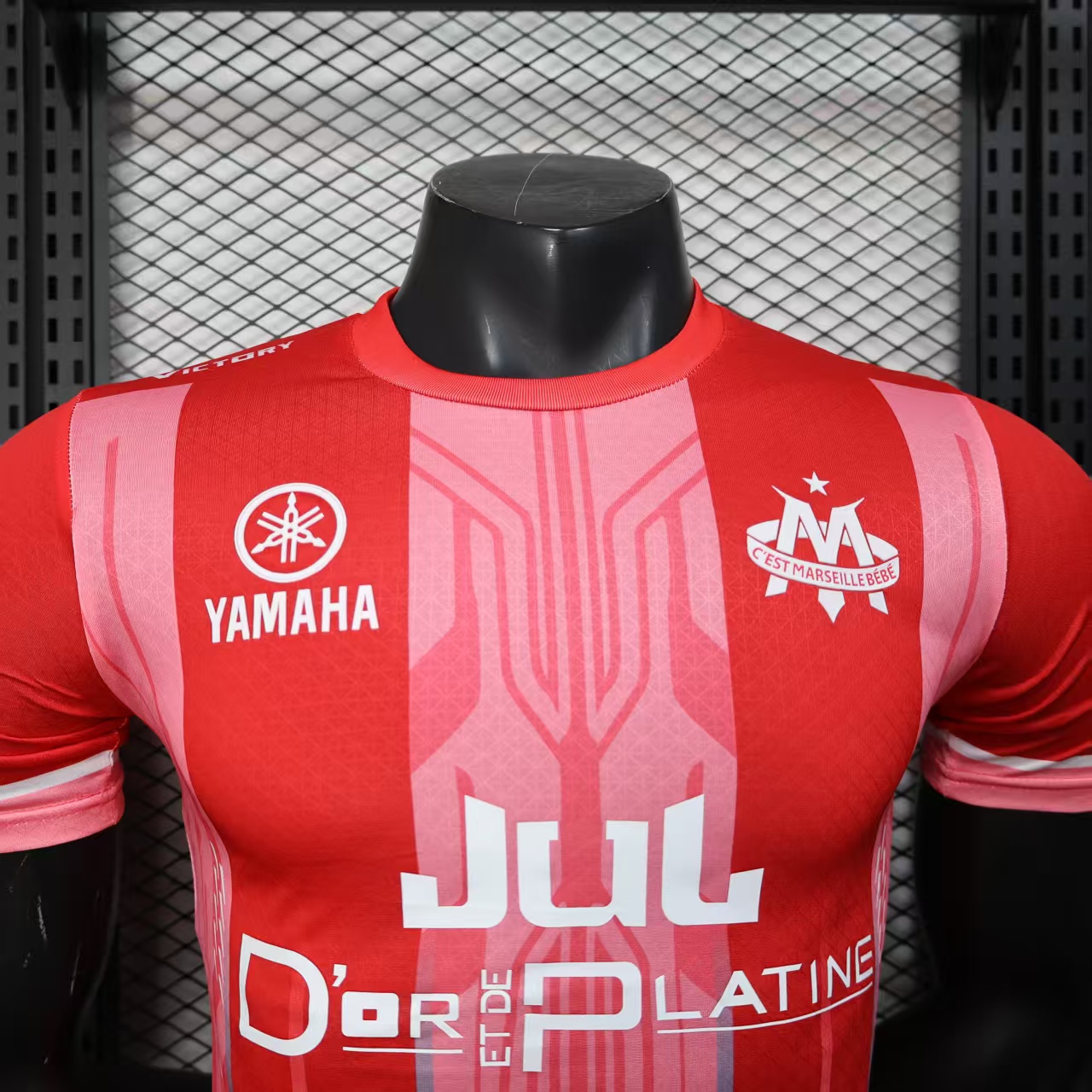 2025/2026 Player Version Olympique Marseille  Football Shirt
