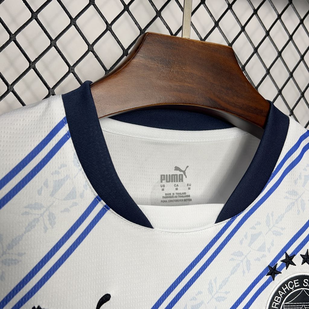2024/2025 Fenerbahce Away Football Shirt
