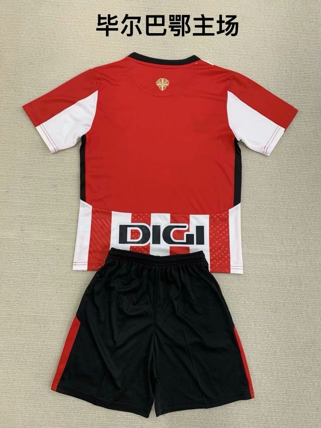 2025/2026 Athletic Bilbao HomeFootball shirt kids Size 1:1 Thai Quality
