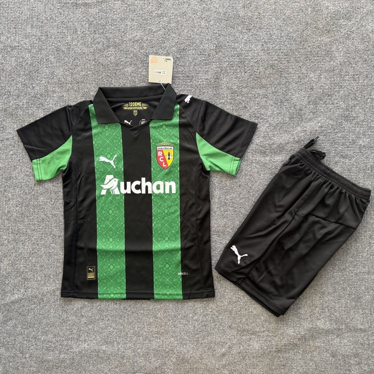 2025/2026 Rc Lens Away Football shirtKids Size 1:1 Thai Quality