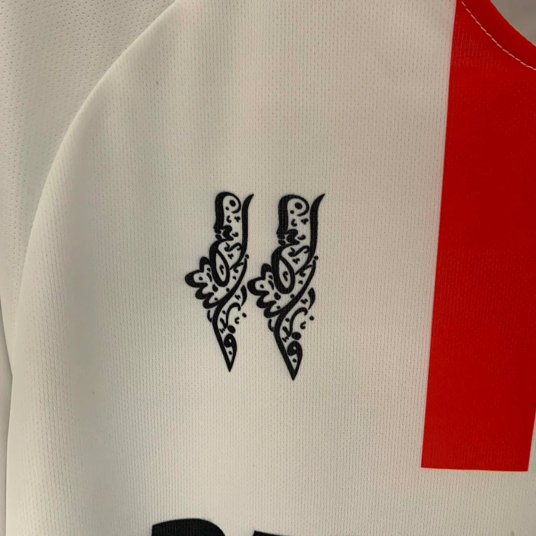 2023 Palestine Away Football Shirt