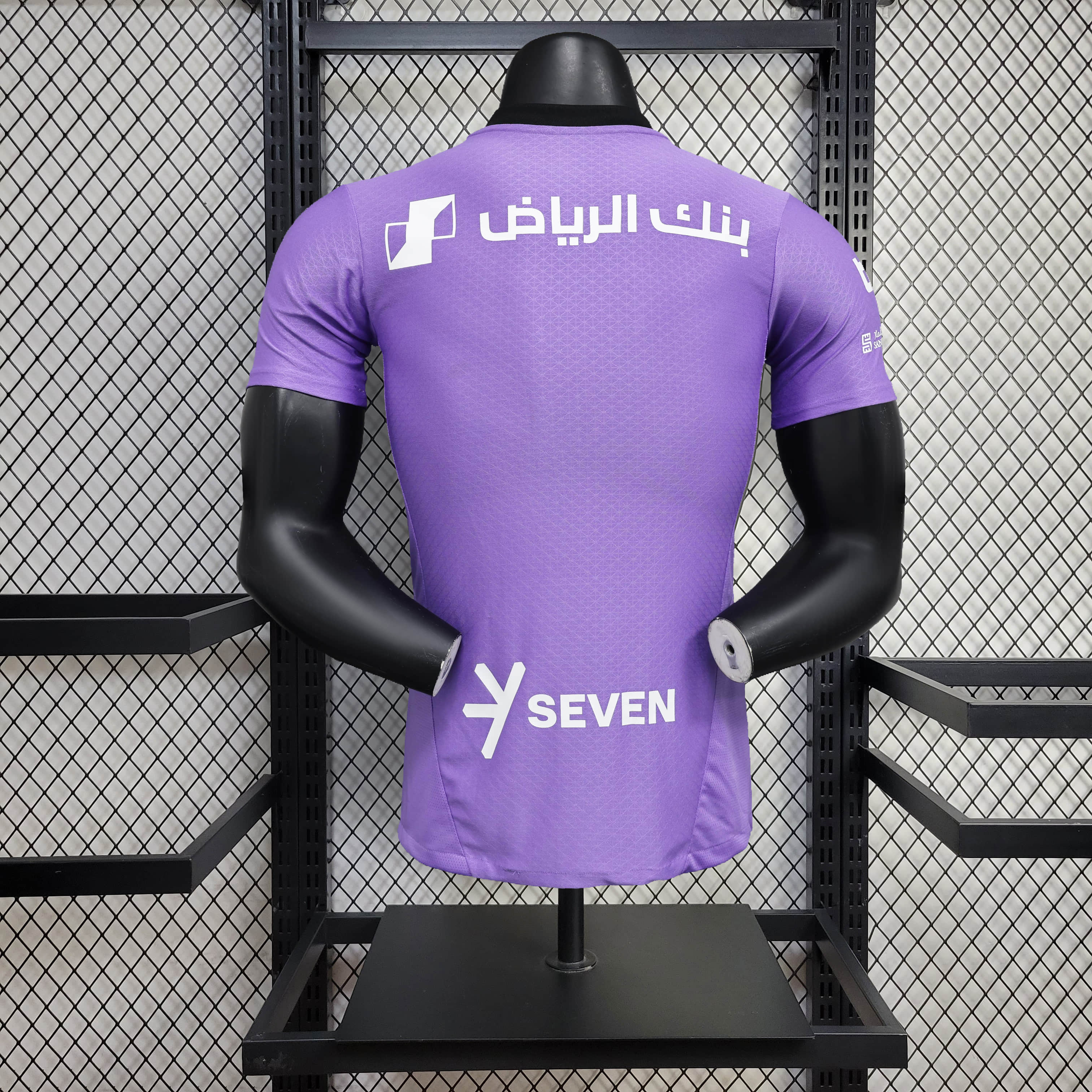 2024/2025 Player Version Al Hilal Third Away Football Shirt
