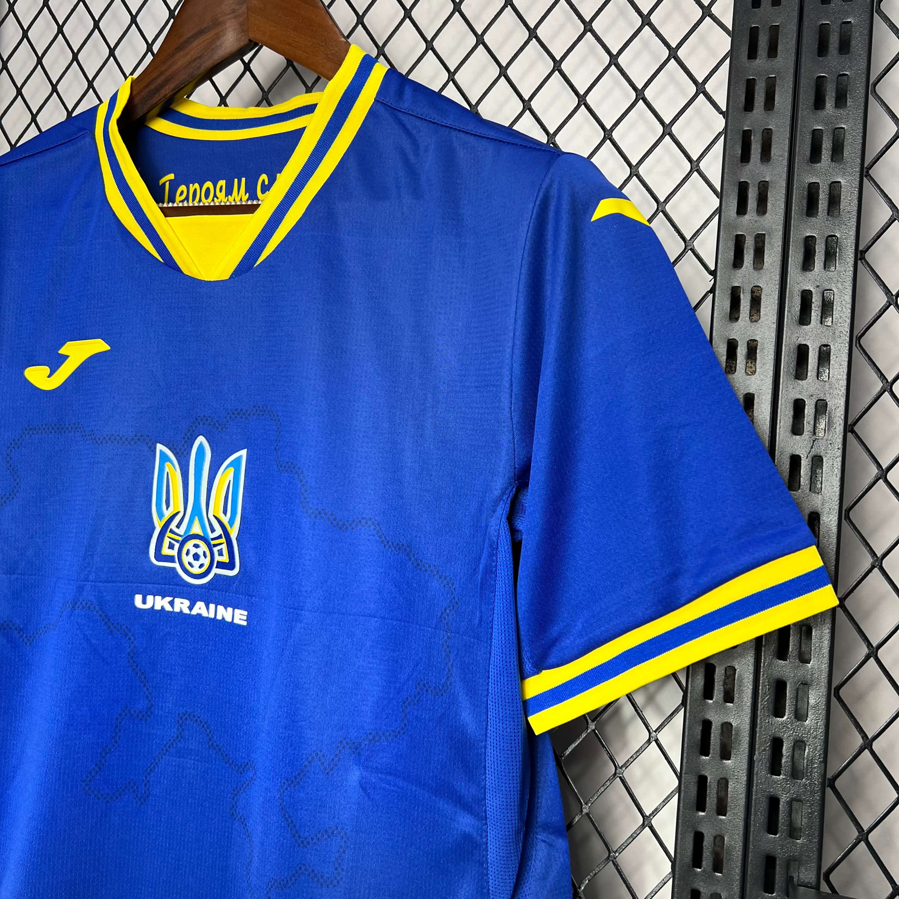 2024 Ukraine Away Football Shirt