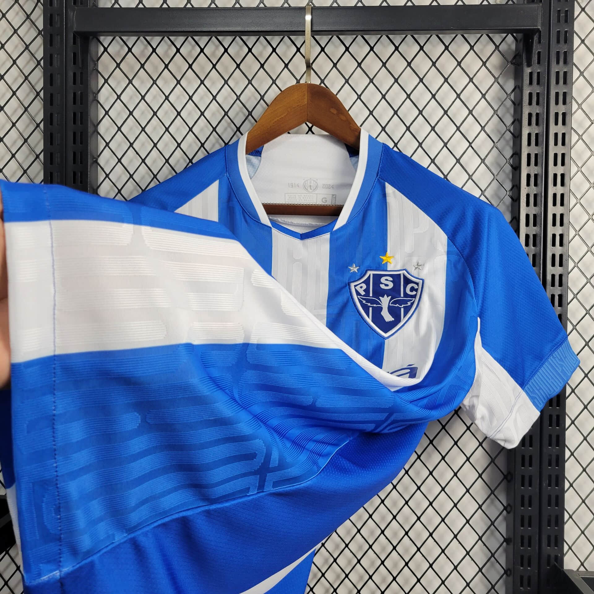 2024/2025 Paysandu Home Football Shirt