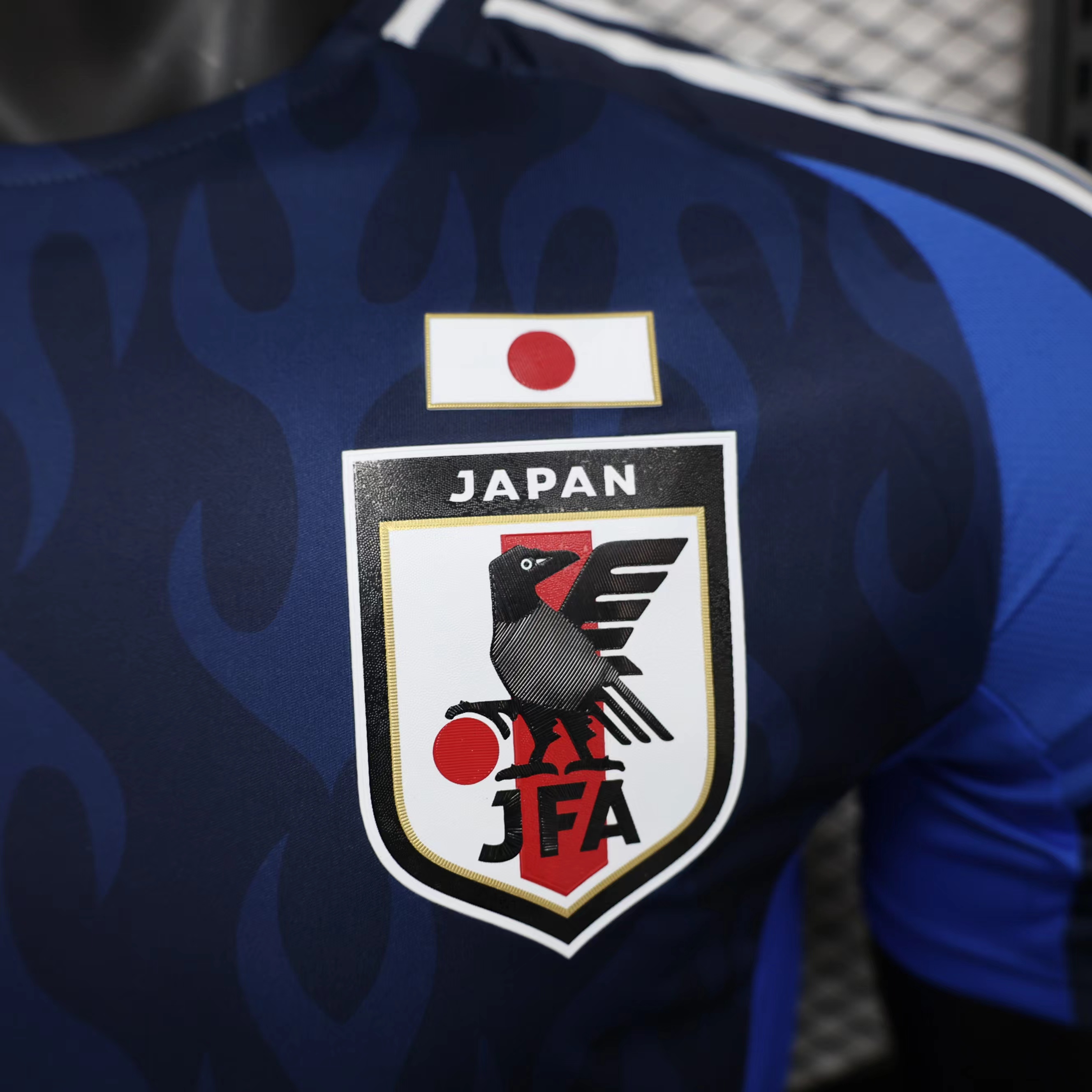 2024 Player Version Japan Home Football Shirt