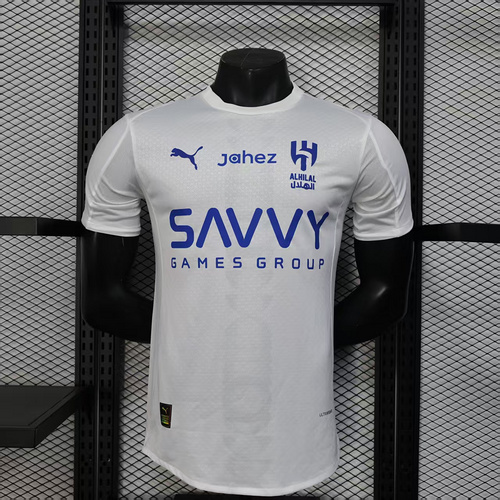 2025/2026 Player Version Al Hilal Third Away Football Shirt