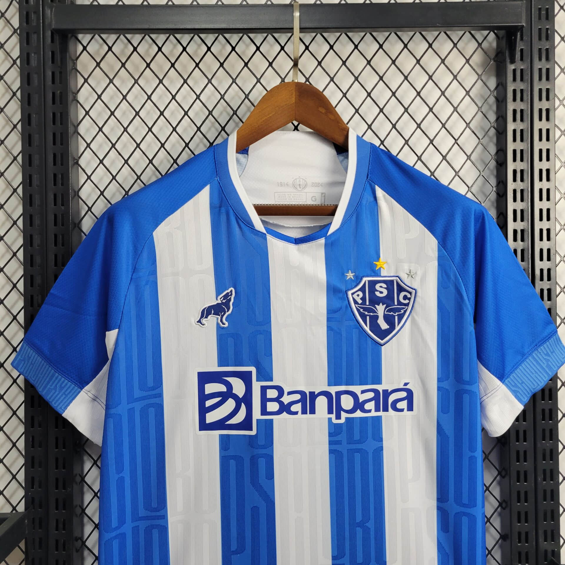 2024/2025 Paysandu Home Football Shirt