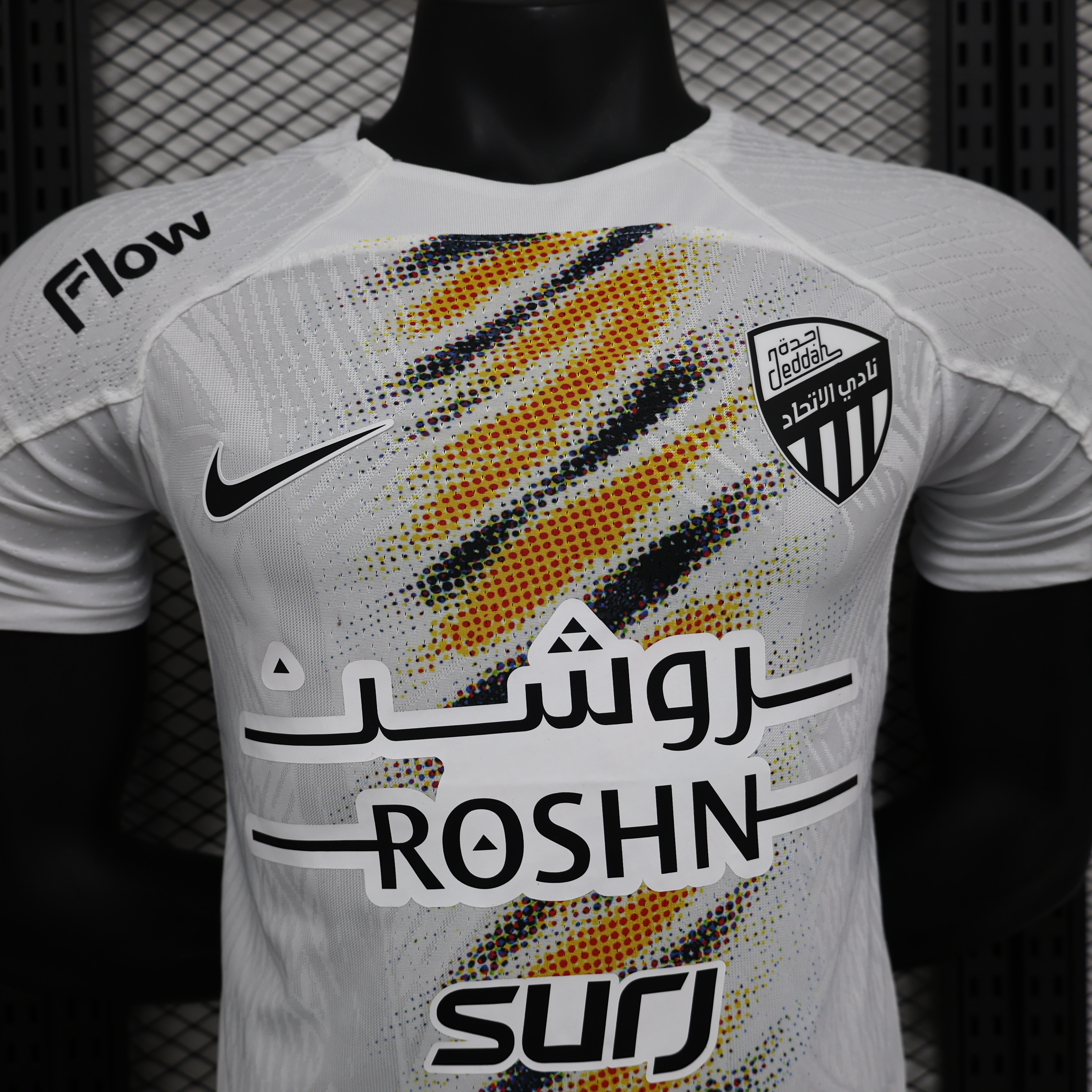 2024/2025 Player Version Al-Ittihad Away Football Shirt 1:1 Thai Quality